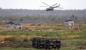 zapad