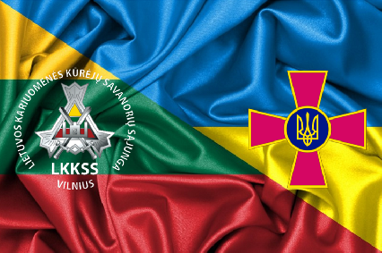 UKR LTU