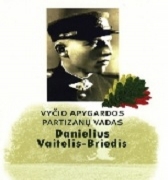 partizanai