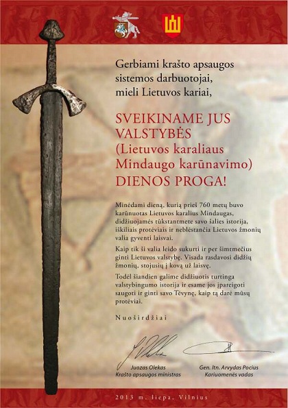 LK KAM sveikinimas1