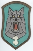 Emblema