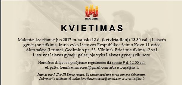 kvietimas i Sausio 13 dienos renginius