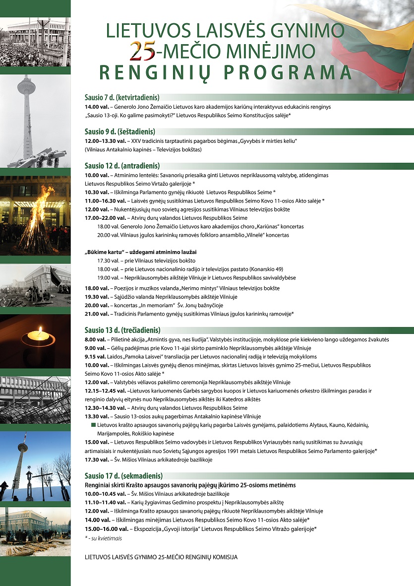 sausio 13 2016 1
